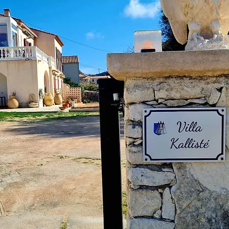 Kalliste, Avec Vue Citadelle De *
