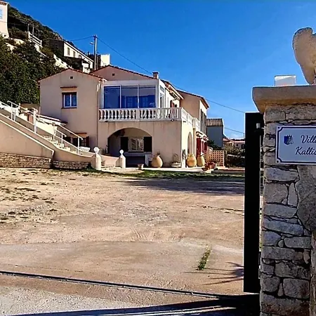 Kalliste, Avec Vue Citadelle De Appartement Bonifacio (Corsica)